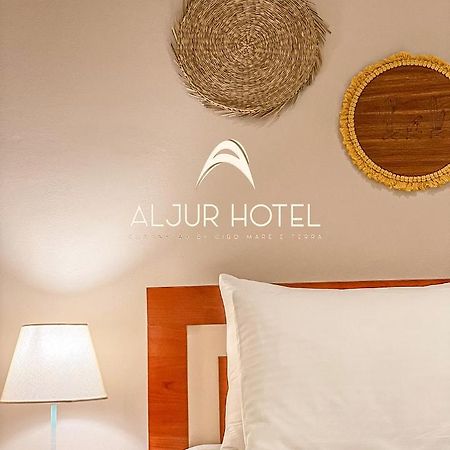 Aljur Hotel 希马拉 外观 照片