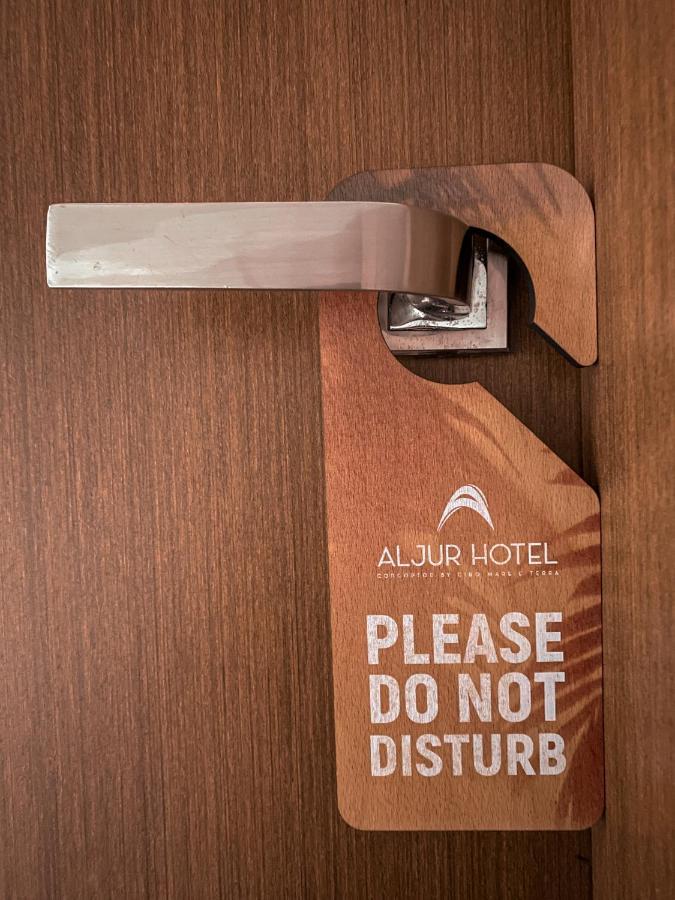 Aljur Hotel 希马拉 外观 照片